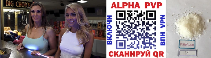 Как найти наркотики Югорск СК  Конопля  Кокаин  Мефедрон  МЕТАДОН  ГАШИШ 