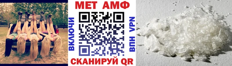 KRAKEN зеркало  Югорск  АМФЕТАМИН Розовый  как найти закладки 