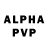 Alpha PVP крисы CK Natalya Kiley