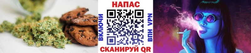 Cannafood конопля  наркошоп  Югорск 