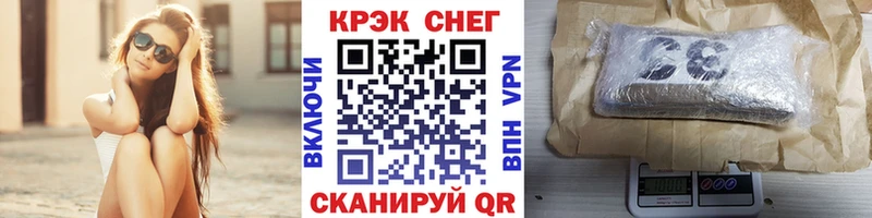 ссылка на мегу как зайти  Югорск  КОКАИН Колумбийский  наркошоп 