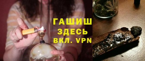 PSILOCYBIN Дмитровск
