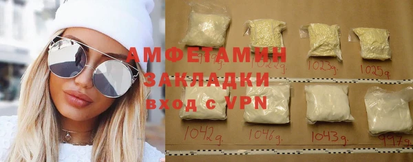 кокс Дмитриев