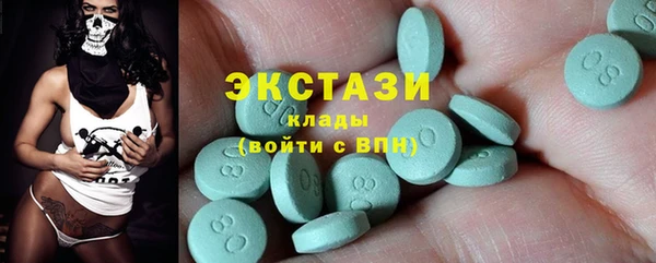кокс Дмитриев