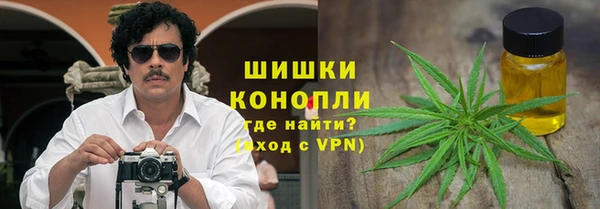 ALPHA PVP Дмитров