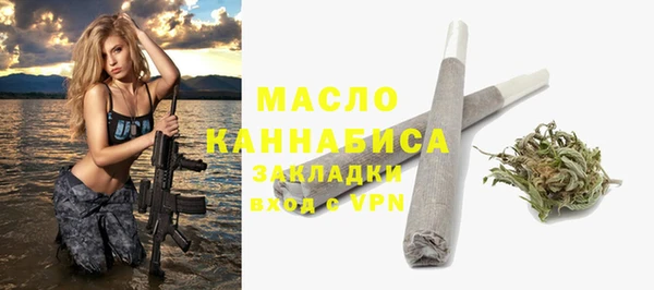 кокс Дмитриев