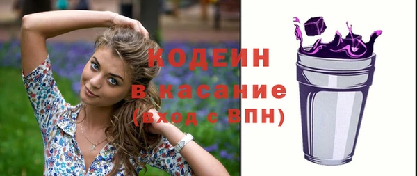 PSILOCYBIN Дмитровск