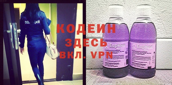 кокс Дмитриев