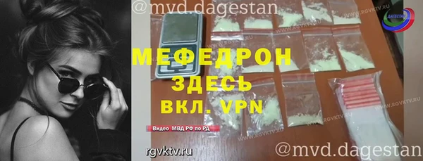 кокс Дмитриев