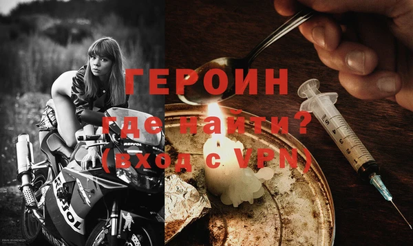 Альфа ПВП Гусиноозёрск