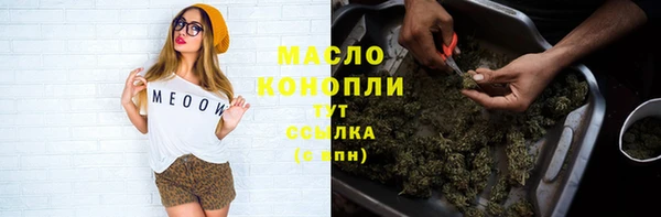 кокс Дмитриев
