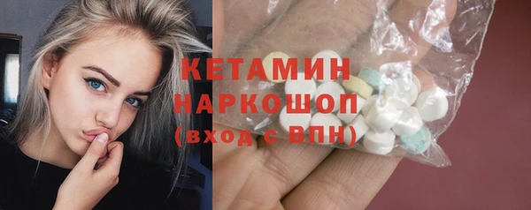 кокс Дмитриев