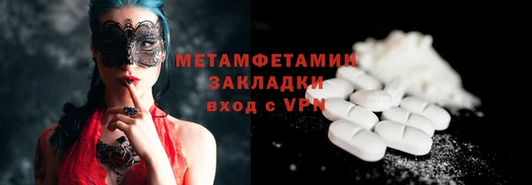 кокс Дмитриев