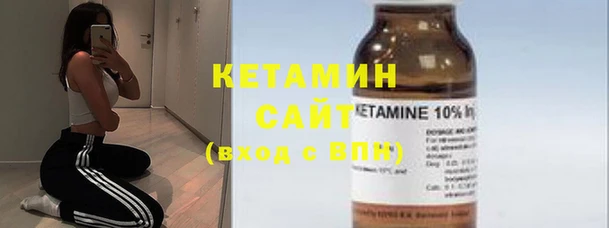 PSILOCYBIN Дмитровск