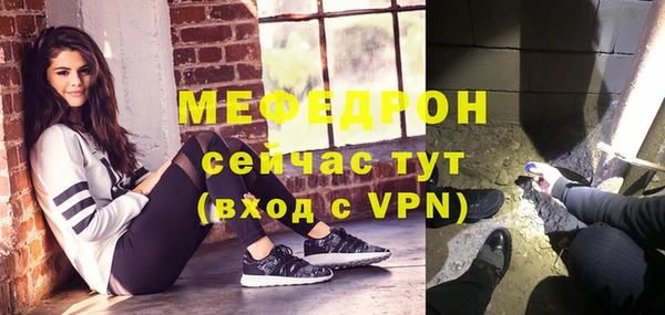 PSILOCYBIN Дмитровск