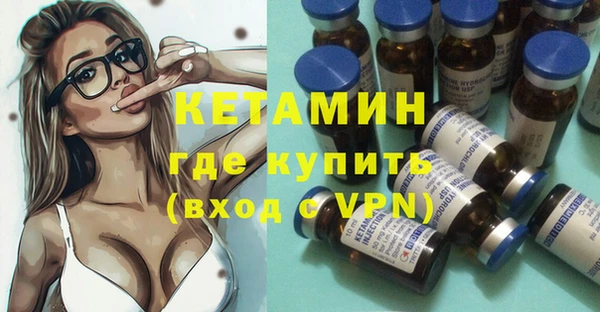 амф Сясьстрой