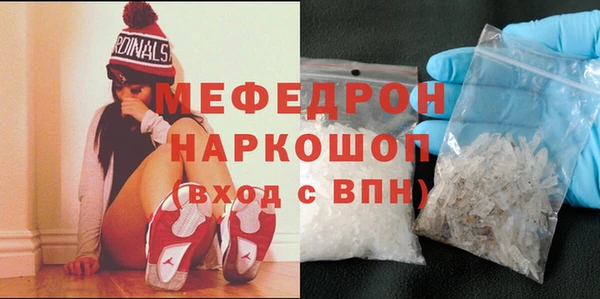 кокс Дмитриев