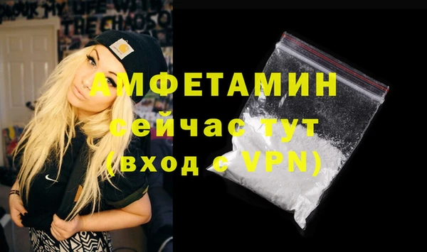 2c-b Тайга