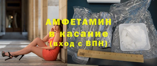 кокс Дмитриев