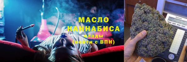 PSILOCYBIN Дмитровск