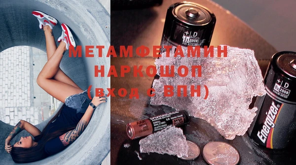 2c-b Тайга