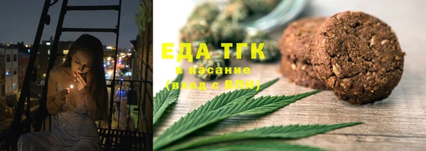 PSILOCYBIN Дмитровск