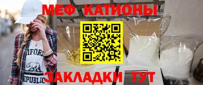 кокаин перу Канаш