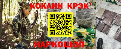 спиды Камышлов