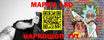 кокаин перу Канаш