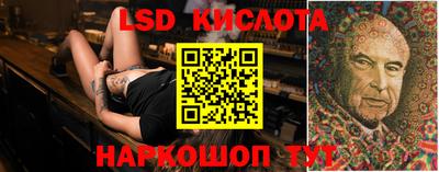 твердый Кандалакша