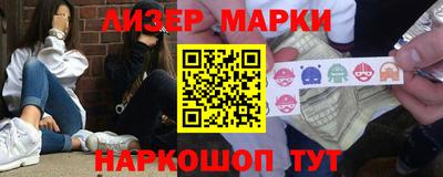 кокаин перу Канаш