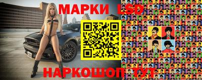 твердый Кандалакша