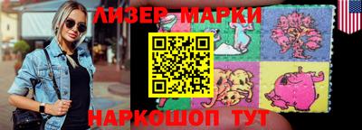 твердый Кандалакша