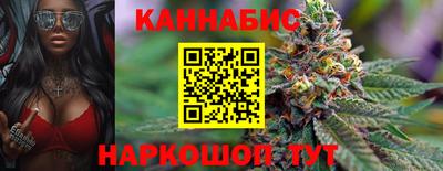 кокаин перу Канаш