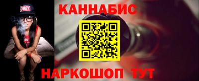 твердый Кандалакша