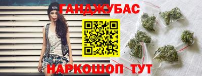 спиды Камышлов