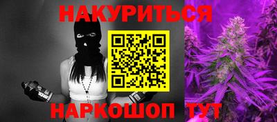 твердый Кандалакша
