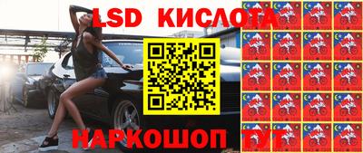 кокаин перу Канаш