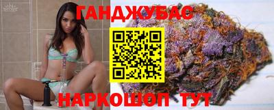твердый Кандалакша