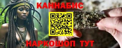 кокаин перу Канаш