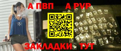 твердый Кандалакша