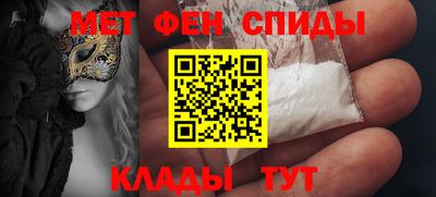 кокаин перу Канаш