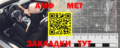 кокаин перу Канаш
