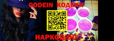 кокаин перу Канаш