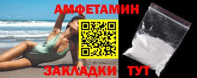 твердый Кандалакша