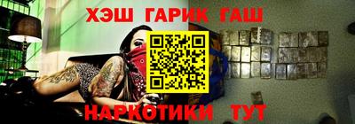 твердый Кандалакша