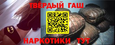 кокаин перу Канаш