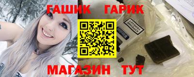 твердый Кандалакша
