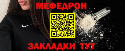 спиды Камышлов