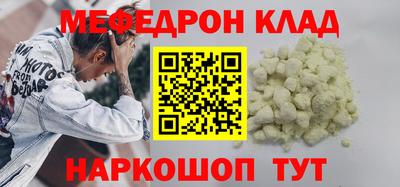кокаин перу Канаш